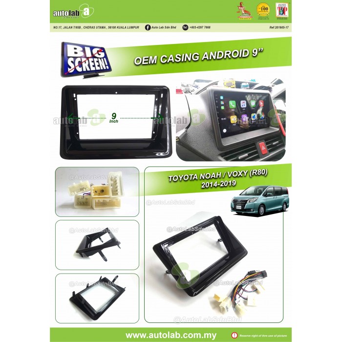 Big Screen Casing Android - Toyota Noah 2014-2019 (9inch)